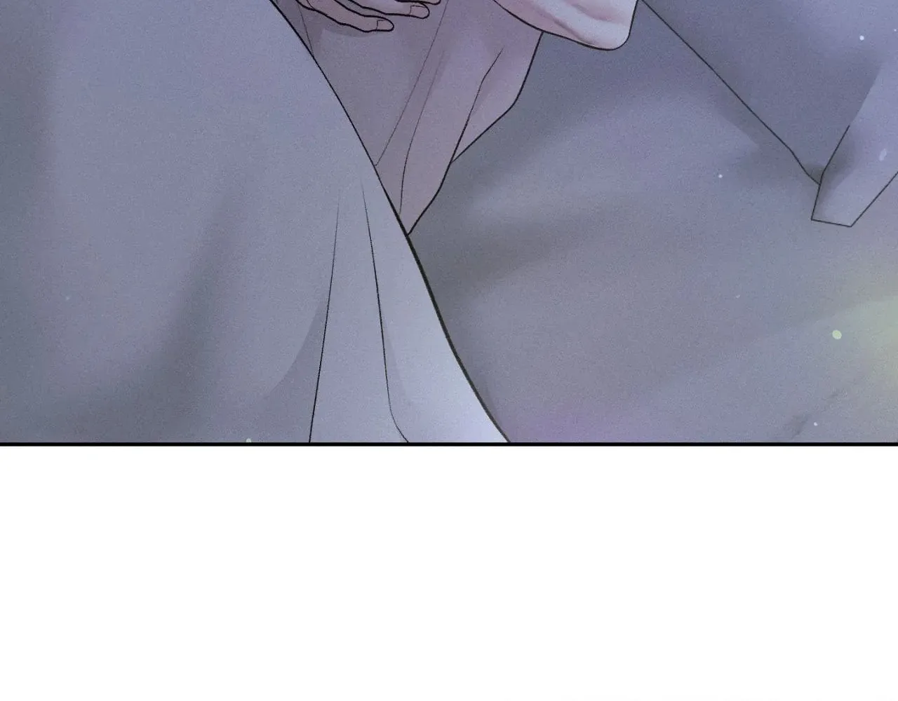 Save the Dae Chapter 41 page 4 - 