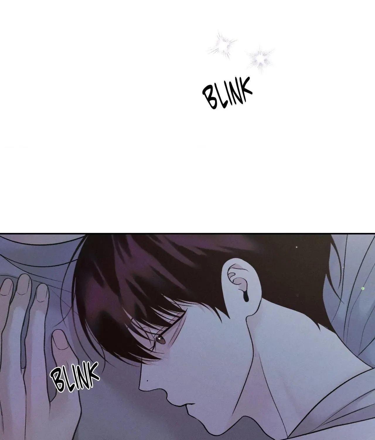 Save the Dae Chapter 41 page 5 - 