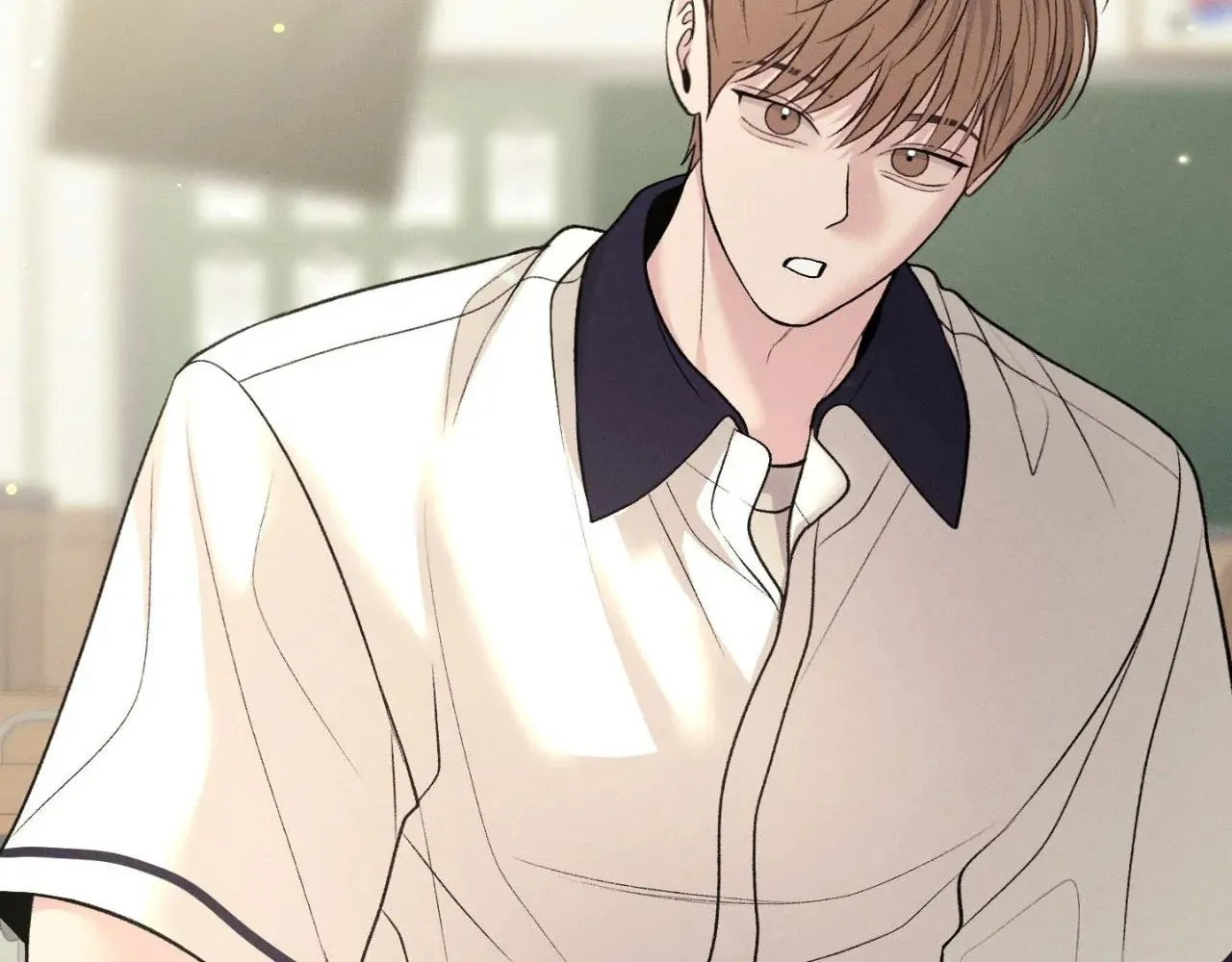 Save the Dae Chapter 41 page 52 - 