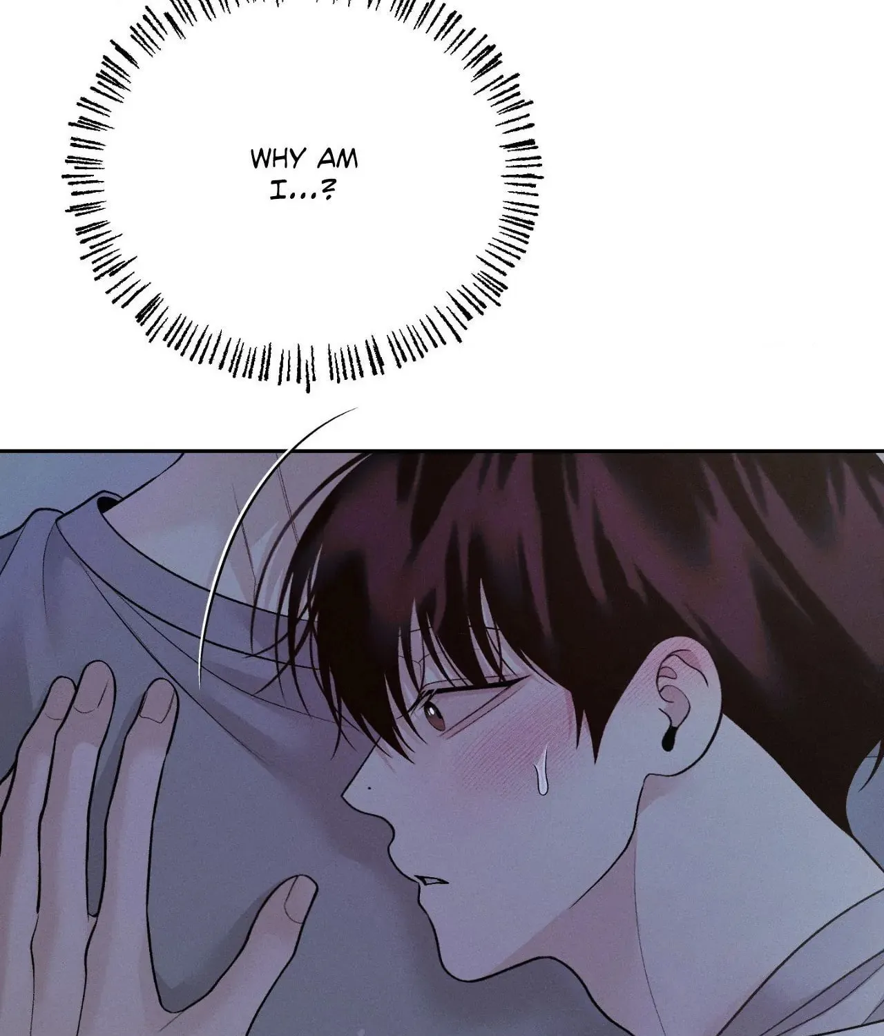 Save the Dae Chapter 41 page 7 - 