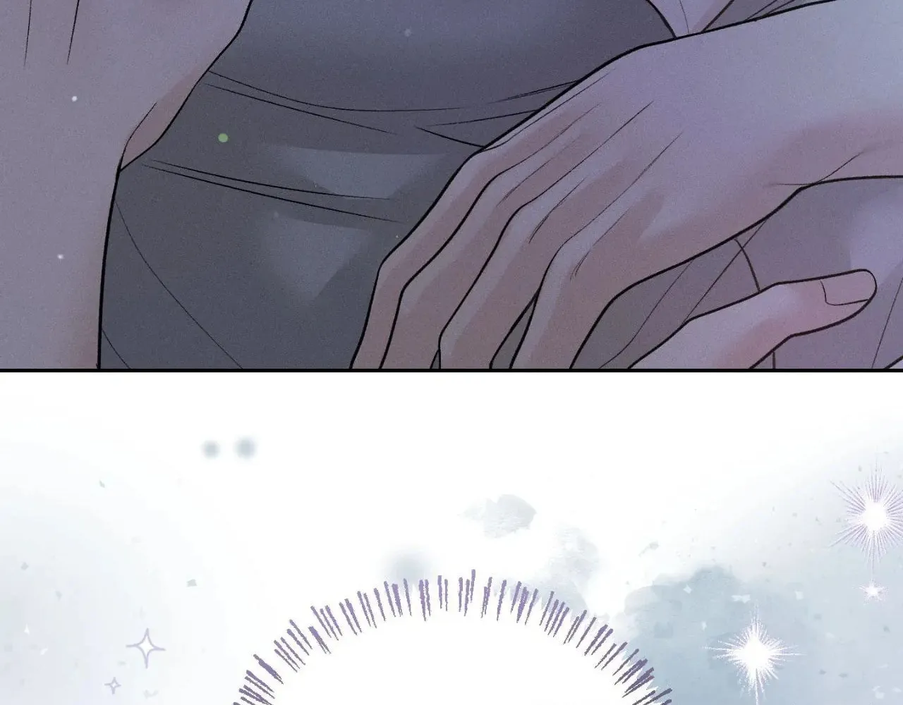 Save the Dae Chapter 41 page 8 - 