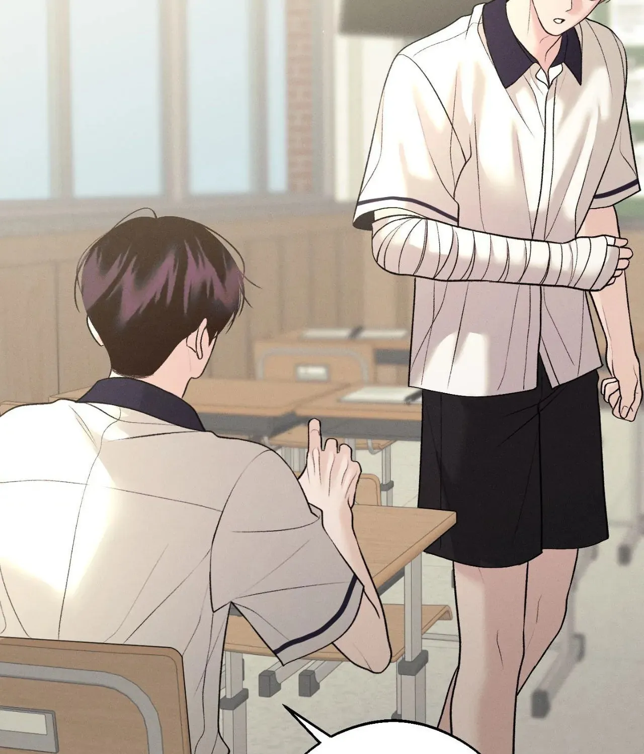 Save the Dae Chapter 41 page 73 - 