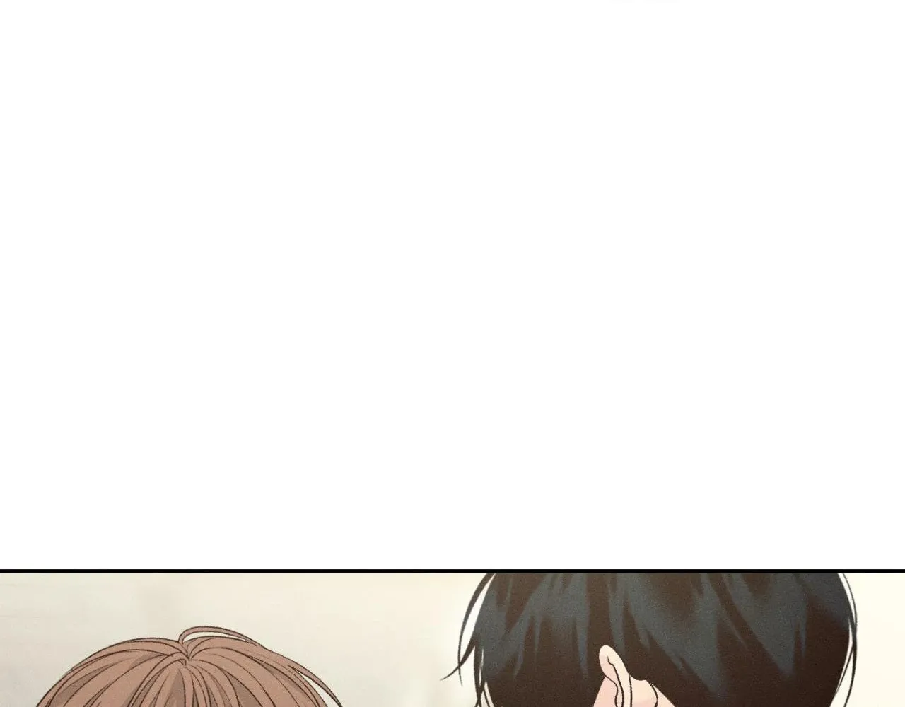 Save the Dae Chapter 41 page 76 - 