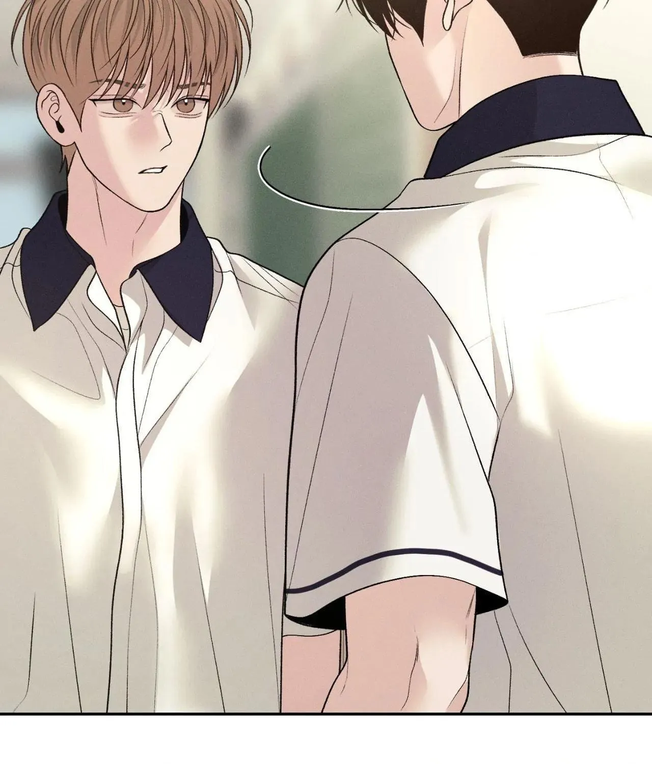 Save the Dae Chapter 41 page 77 - 