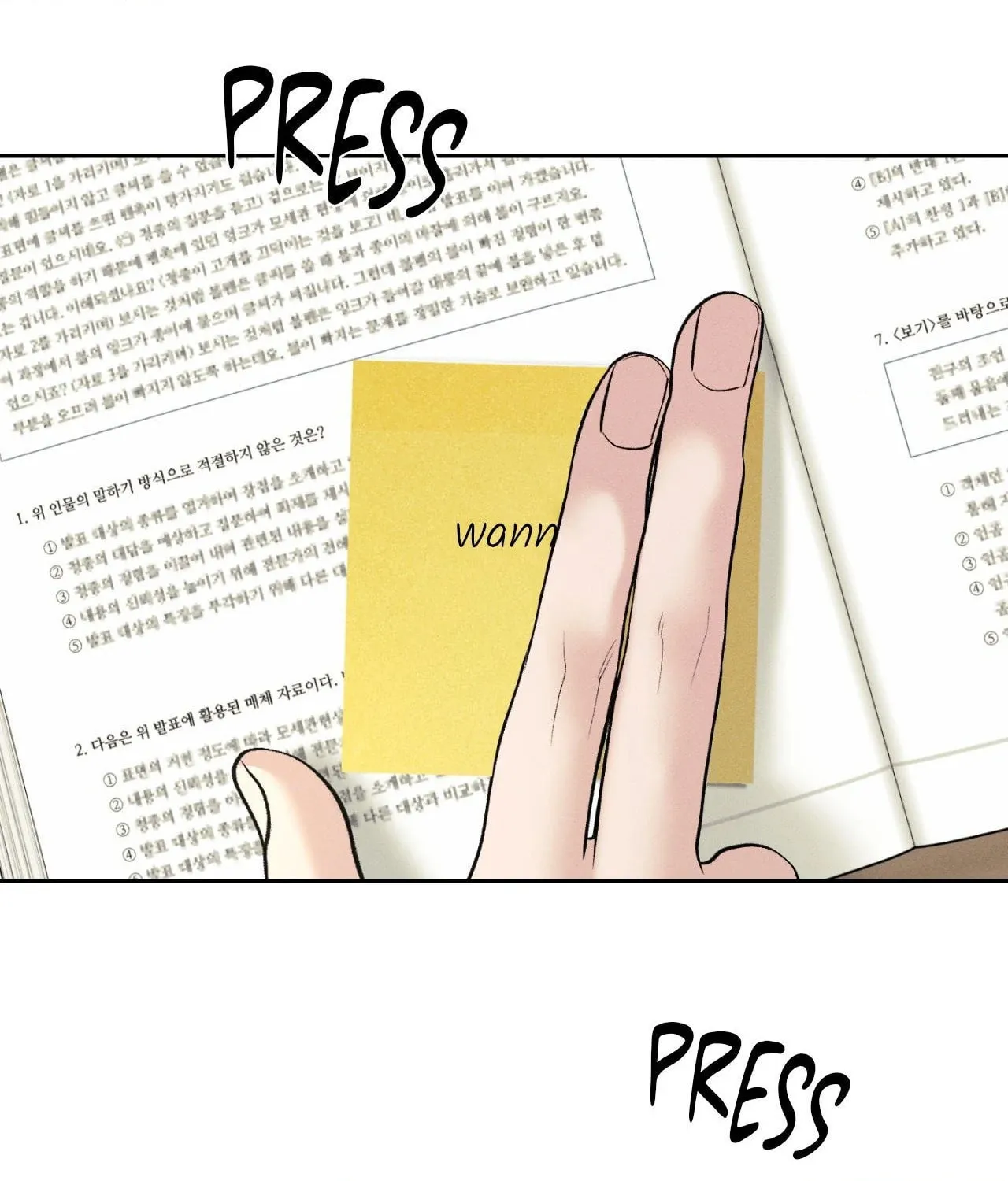 Save the Dae Chapter 41 page 85 - 