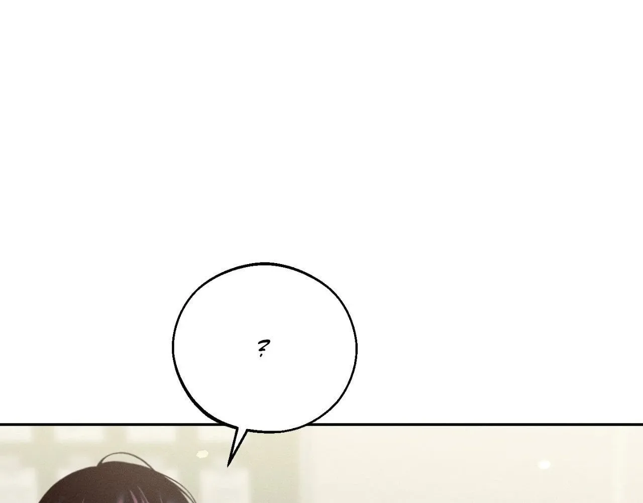 Save the Dae Chapter 41 page 92 - 