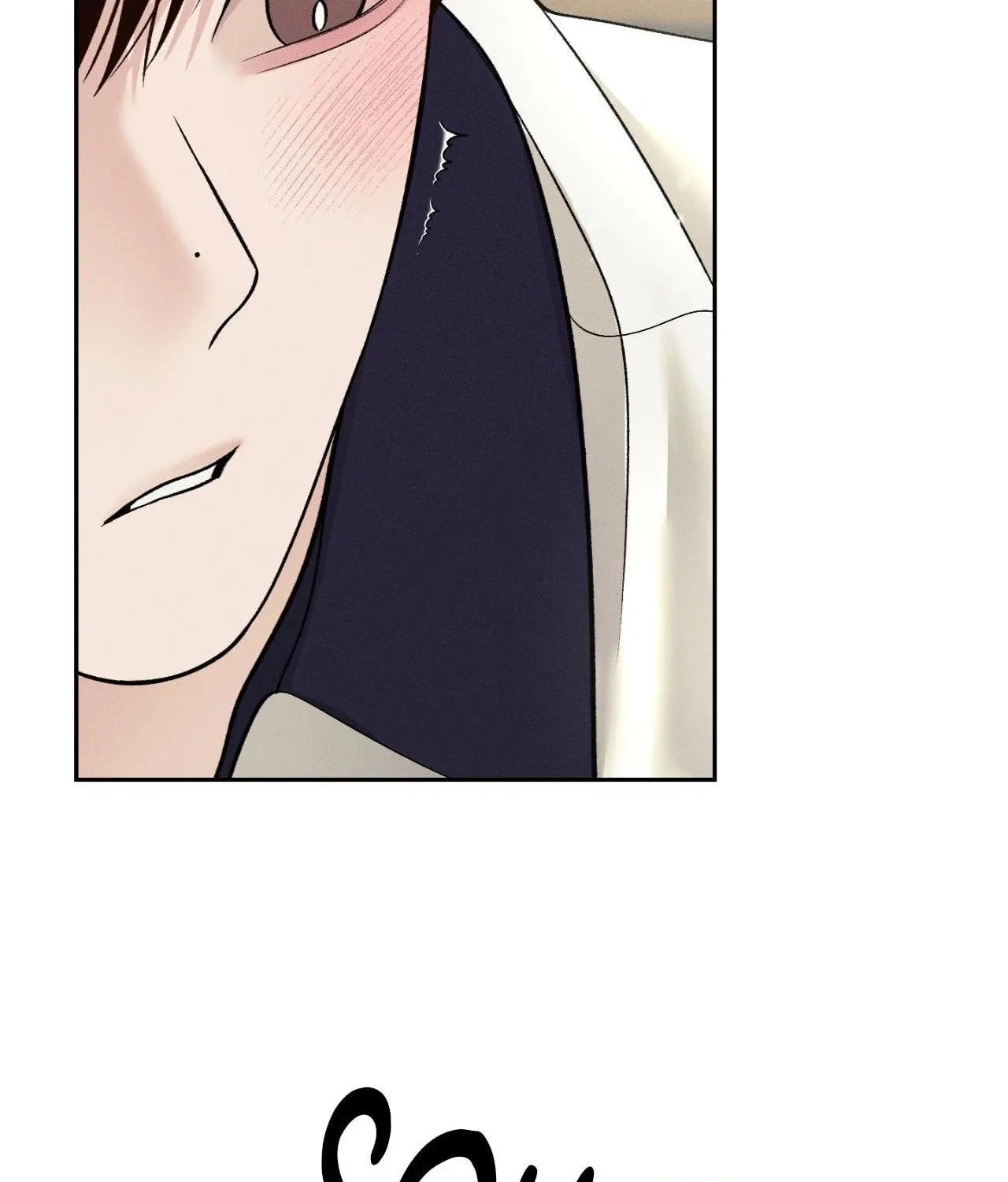 Save the Dae Chapter 41 page 97 - 