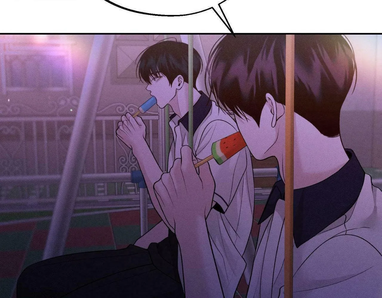 Save the Dae Chapter 42 page 106 - 