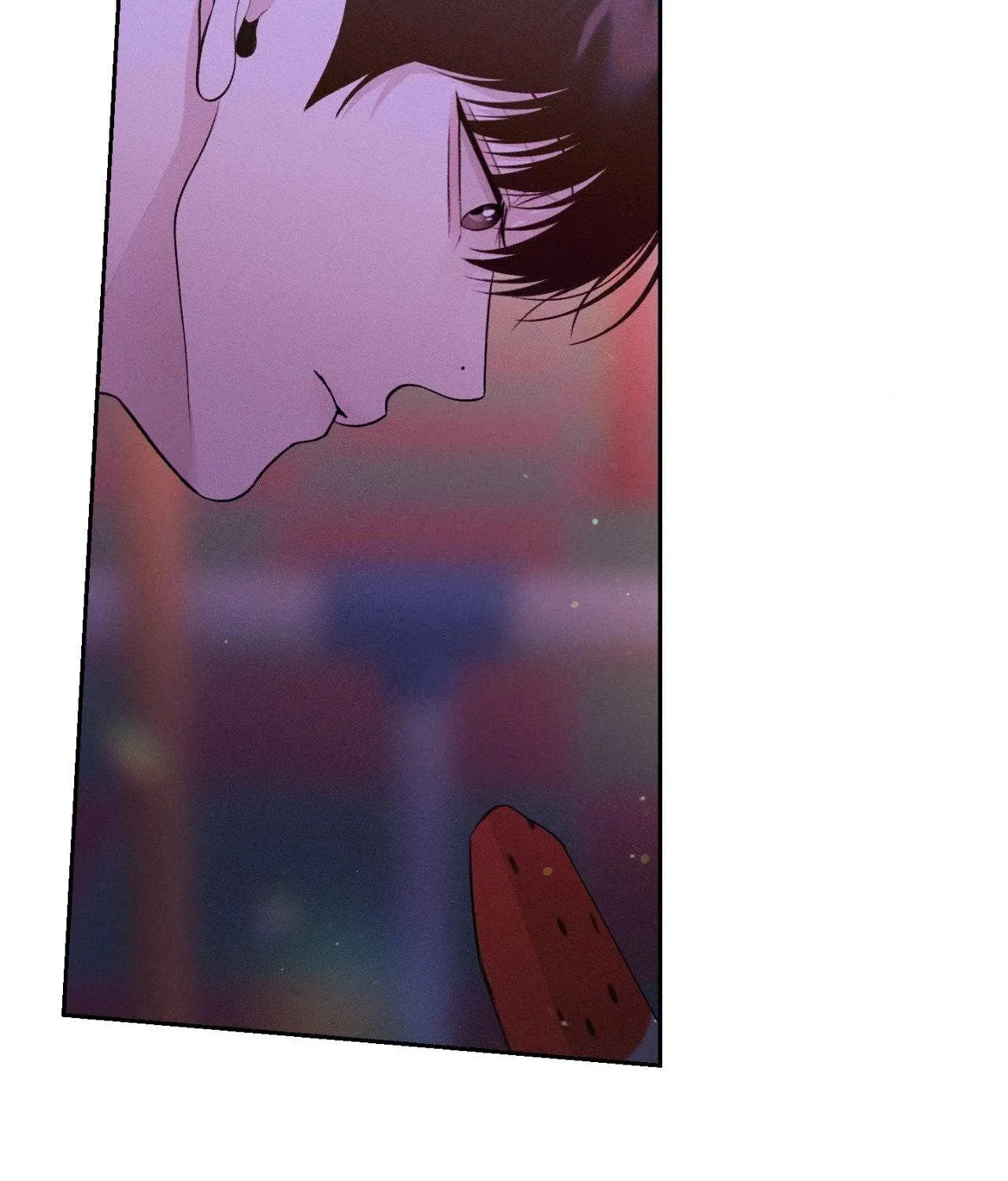 Save the Dae Chapter 42 page 115 - 