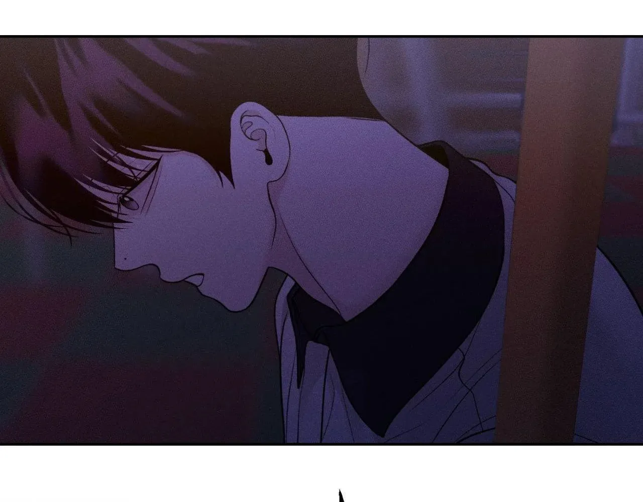 Save the Dae Chapter 42 page 134 - 