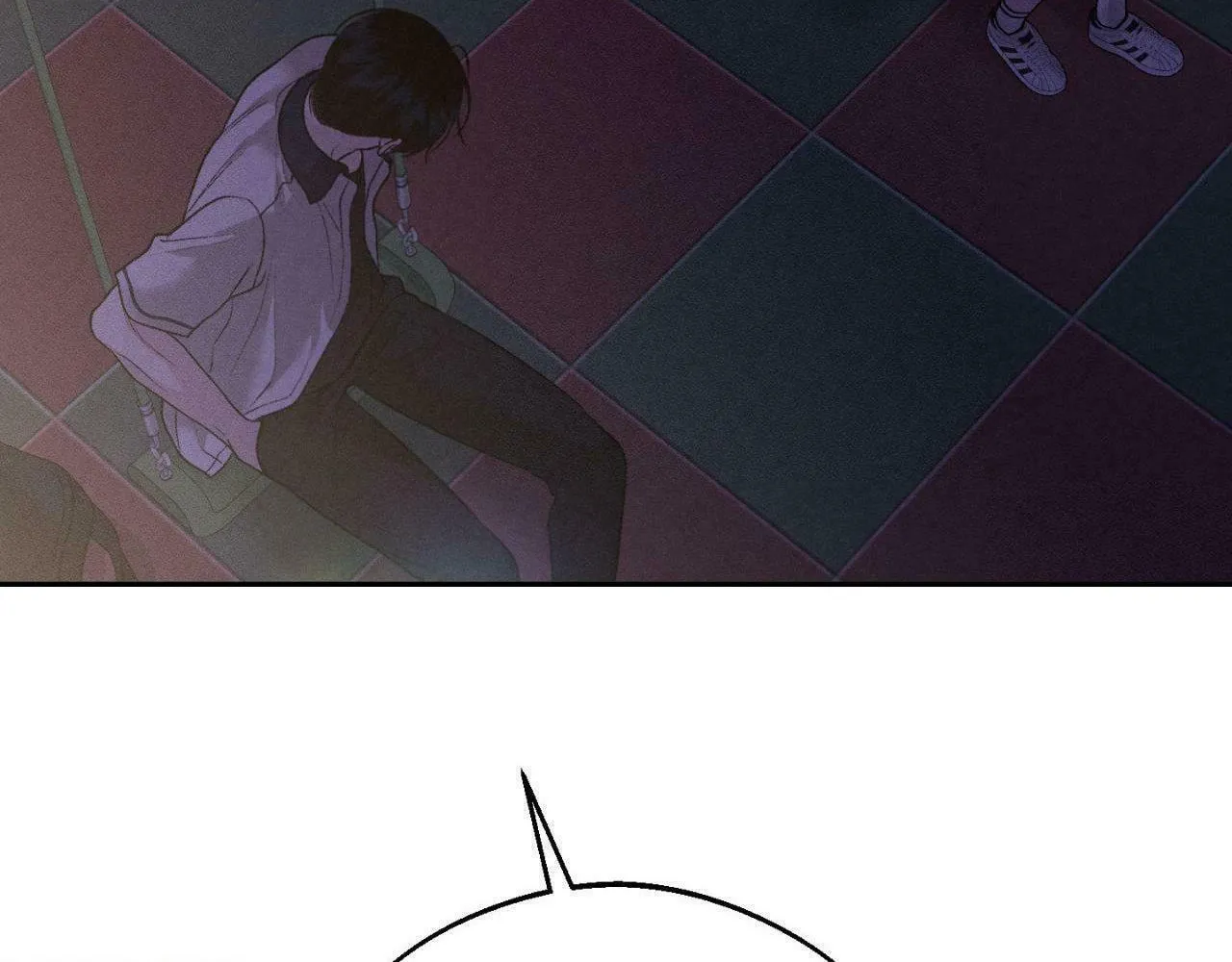 Save the Dae Chapter 42 page 146 - 