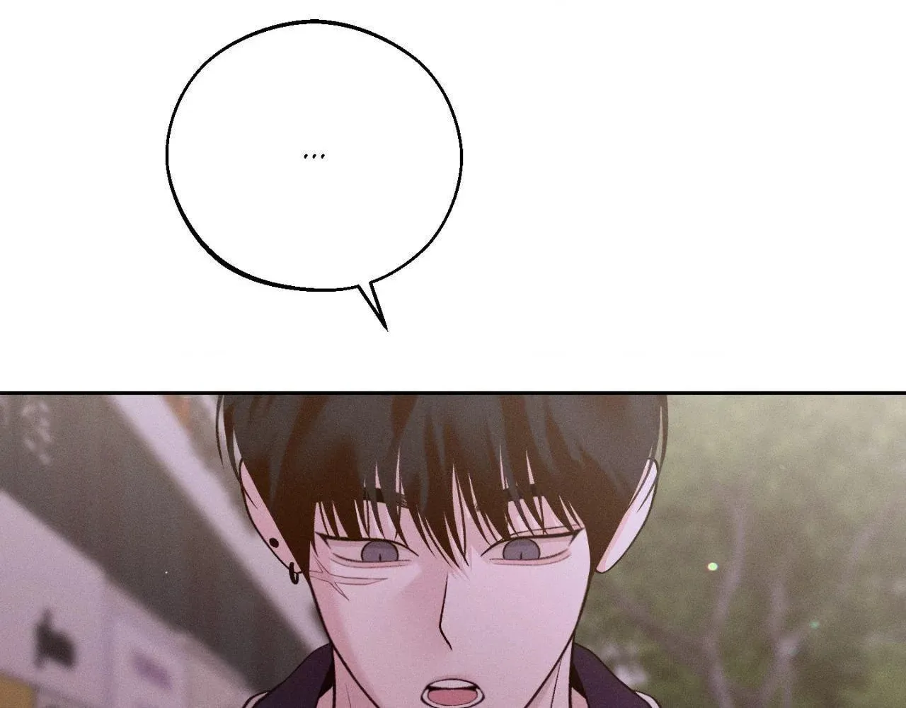 Save the Dae Chapter 42 page 32 - 