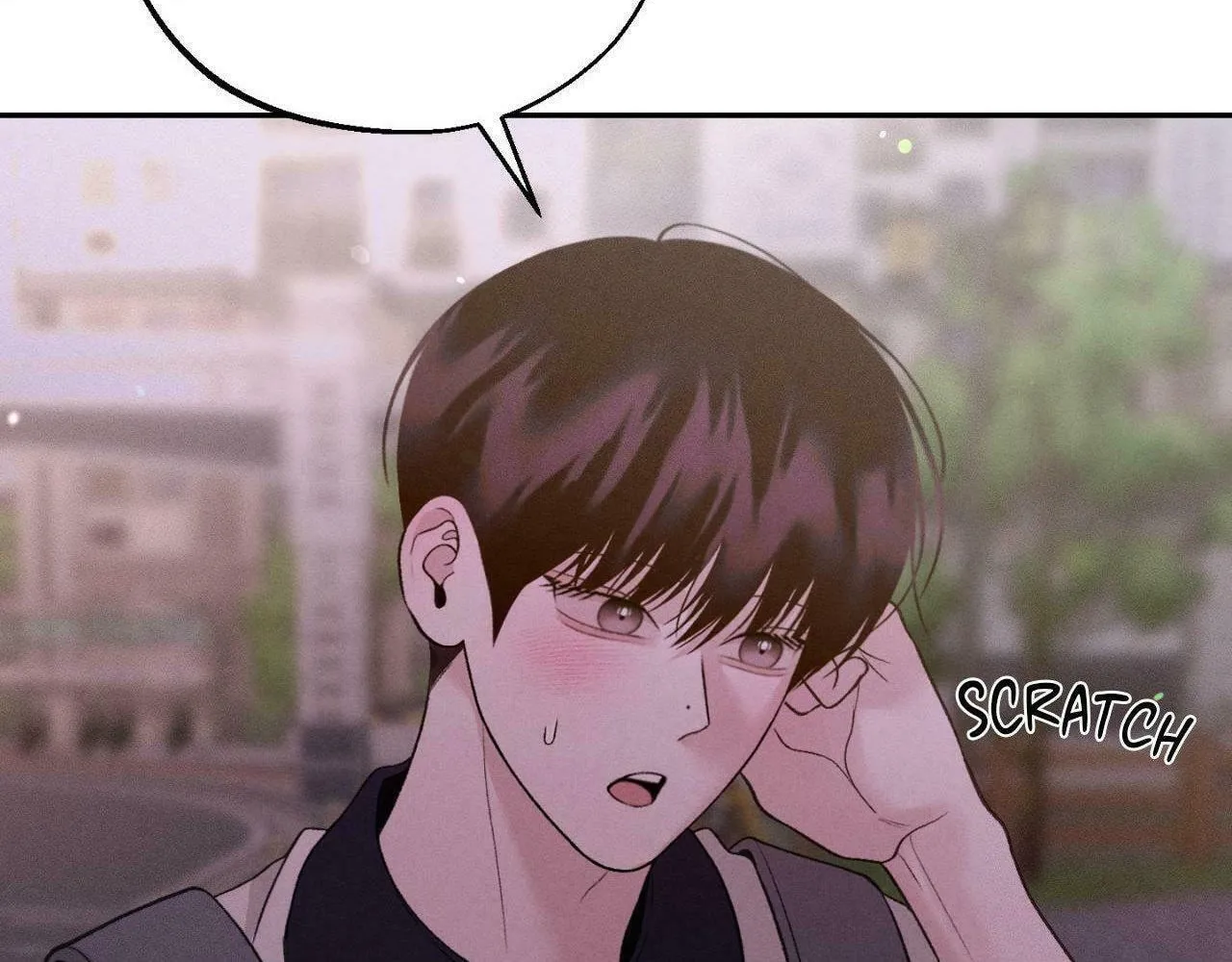 Save the Dae Chapter 42 page 44 - 