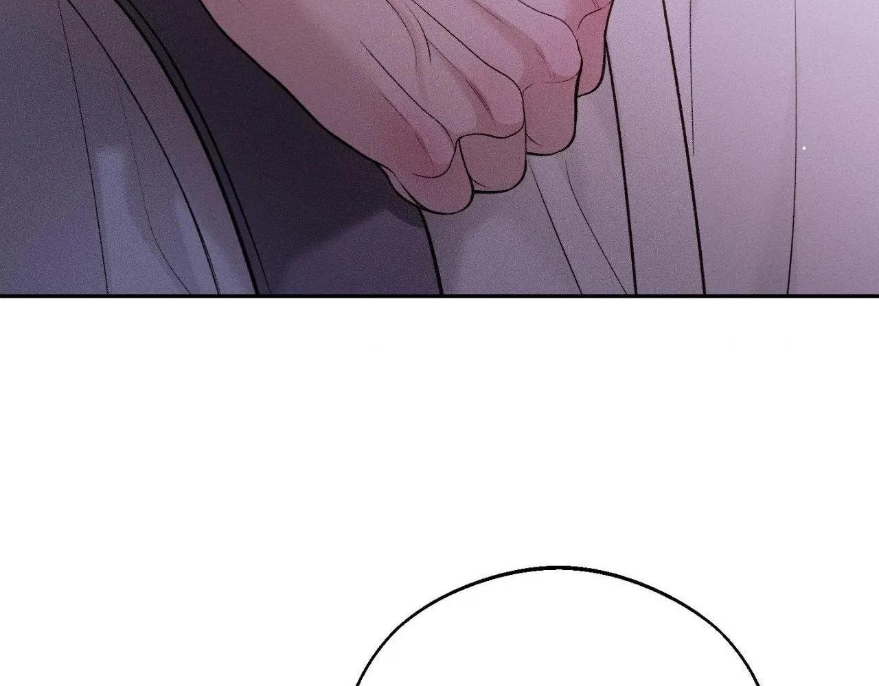 Save the Dae Chapter 42 page 58 - 