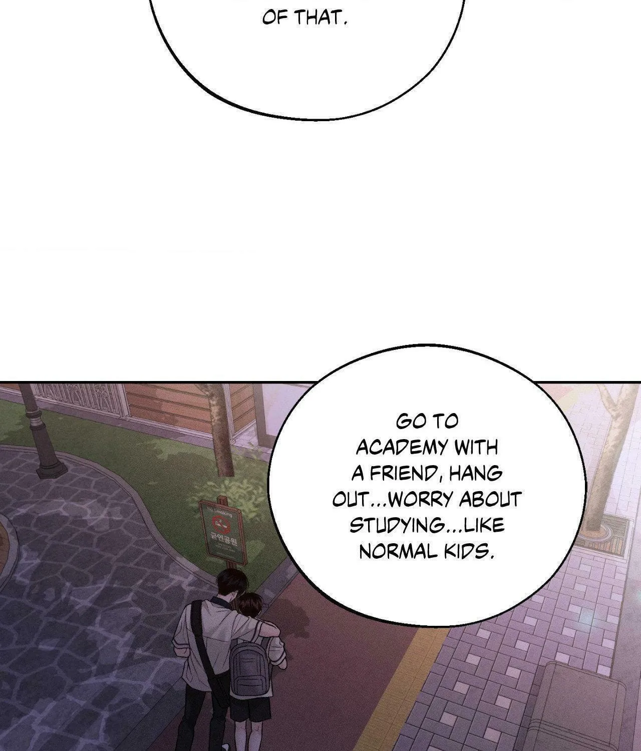 Save the Dae Chapter 42 page 61 - 