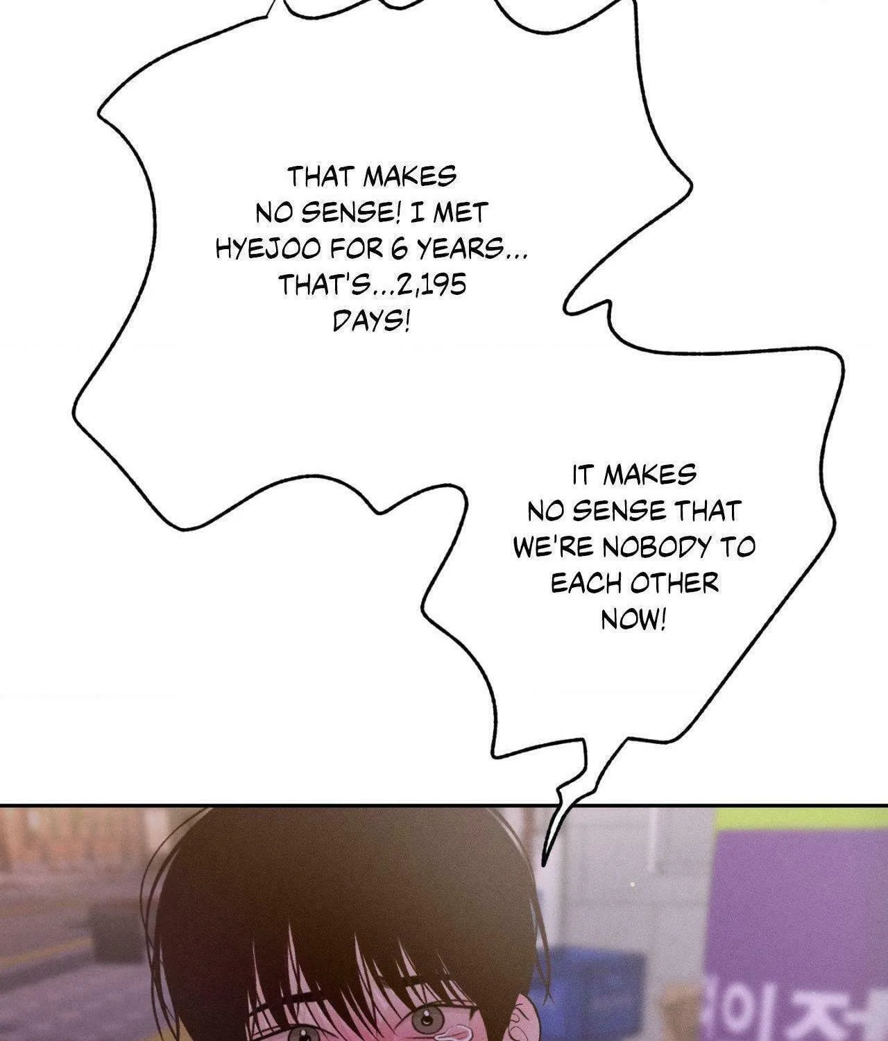 Save the Dae Chapter 42 page 77 - 