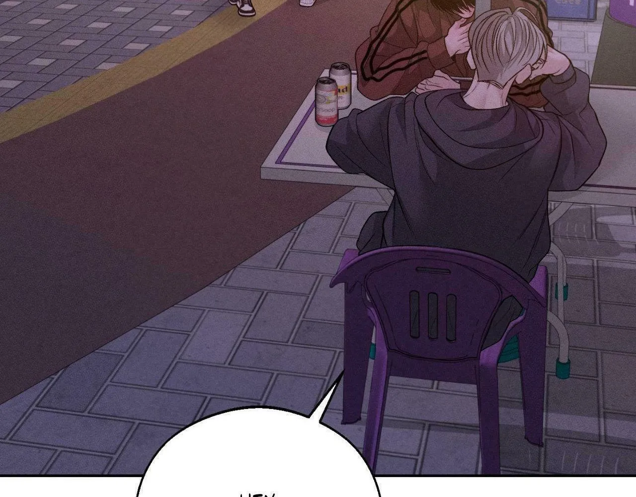 Save the Dae Chapter 42 page 82 - 
