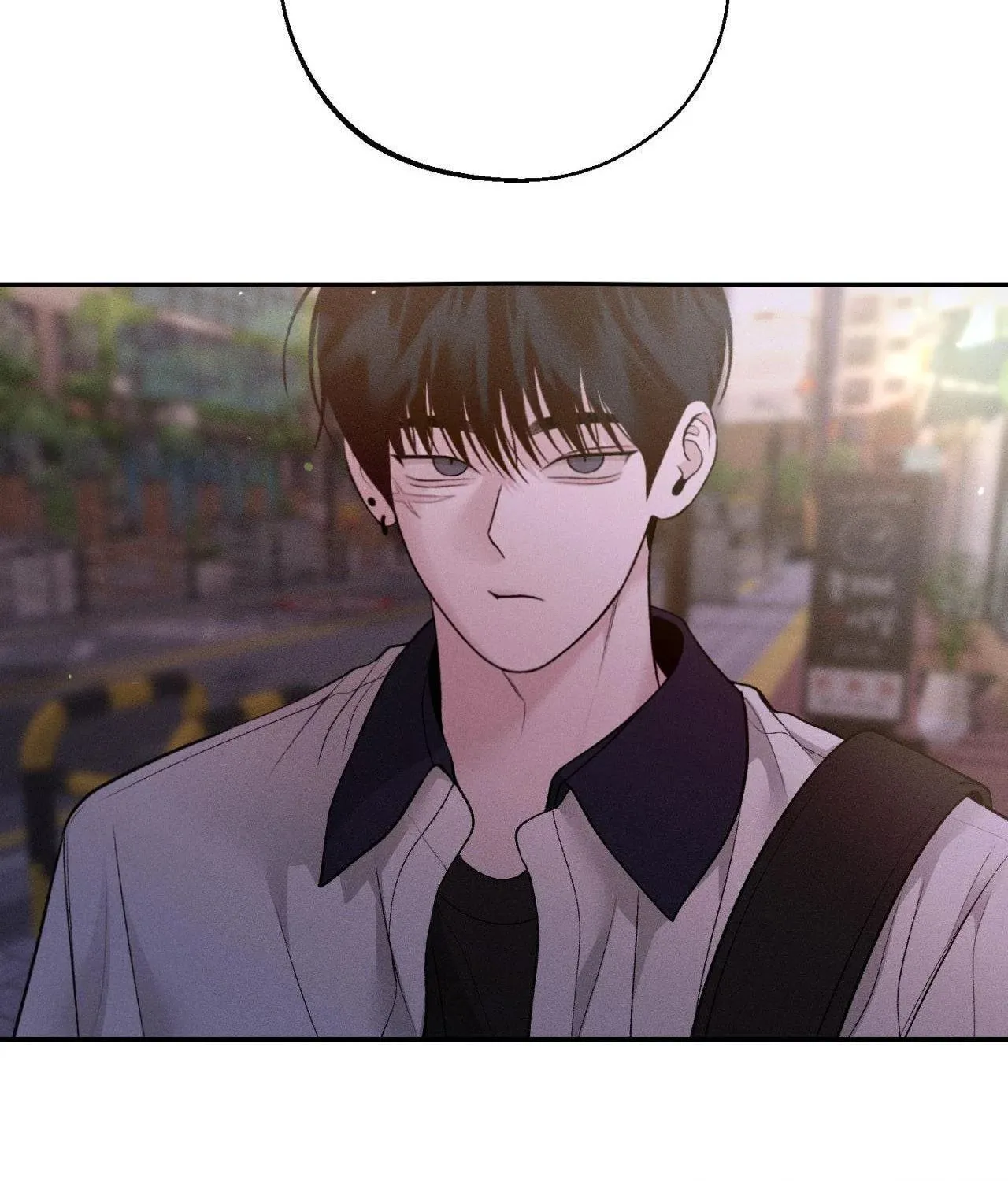 Save the Dae Chapter 42 page 85 - 