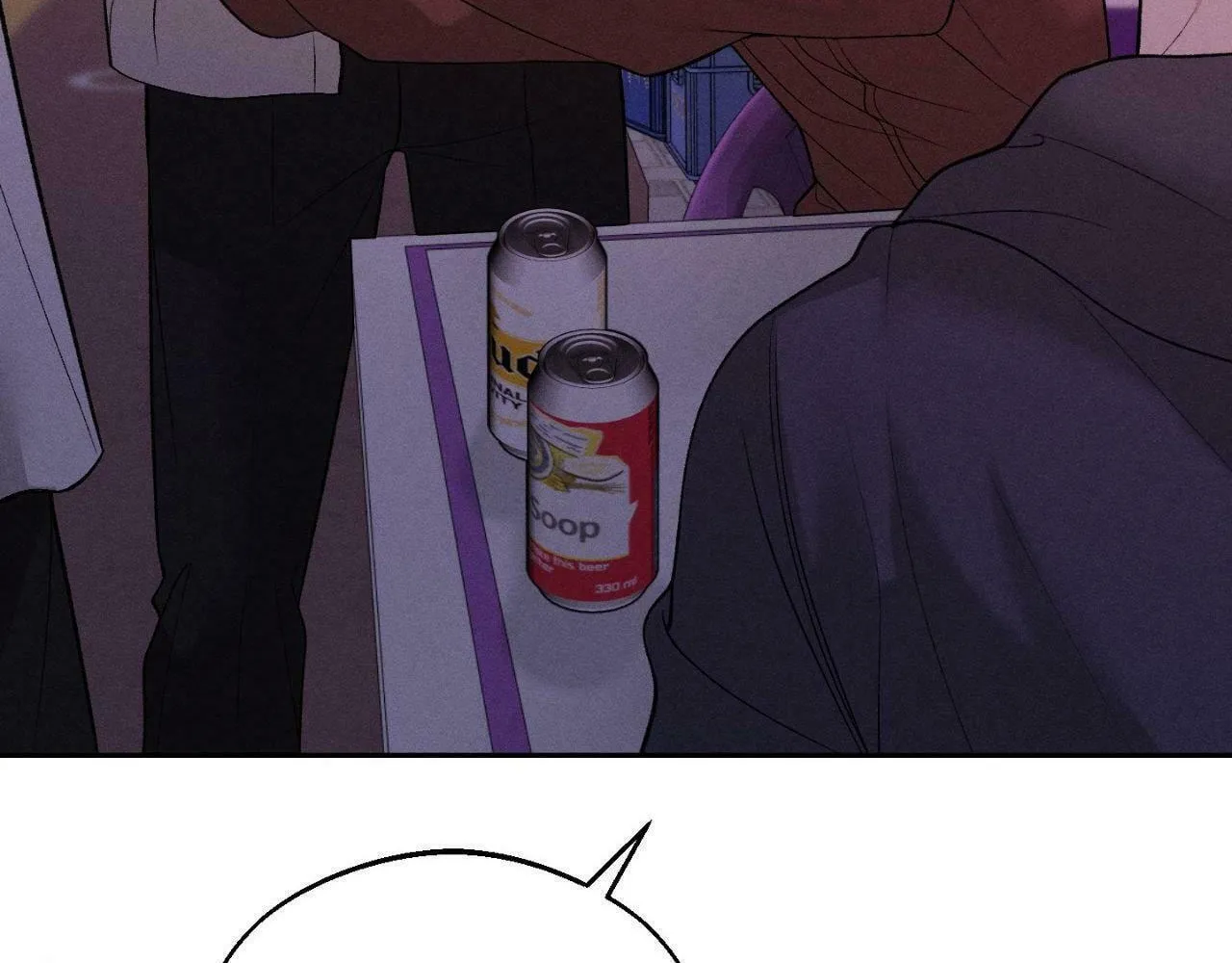 Save the Dae Chapter 42 page 88 - 
