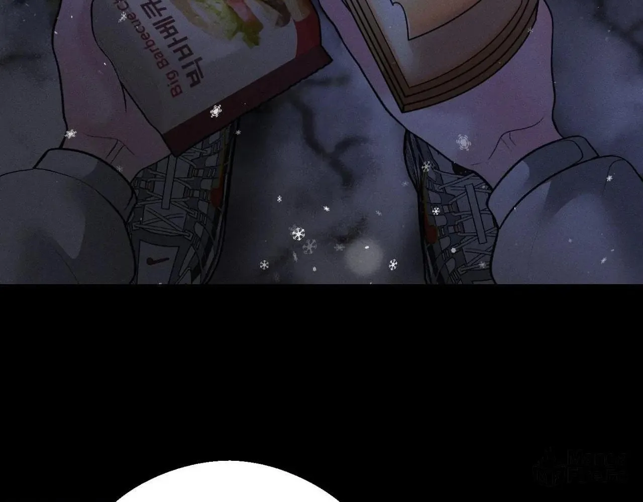 Save the Dae Chapter 43 page 102 - 