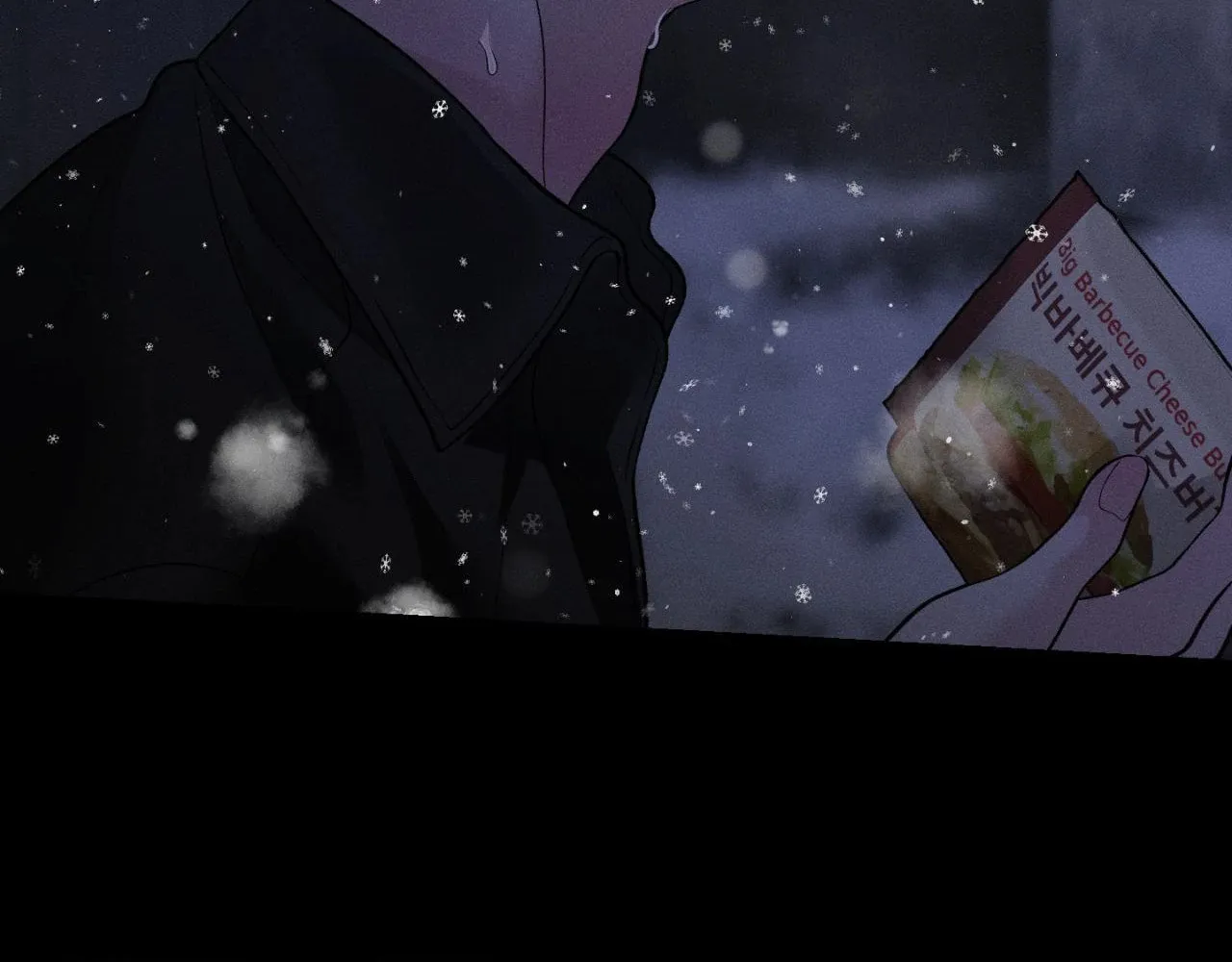 Save the Dae Chapter 43 page 106 - 