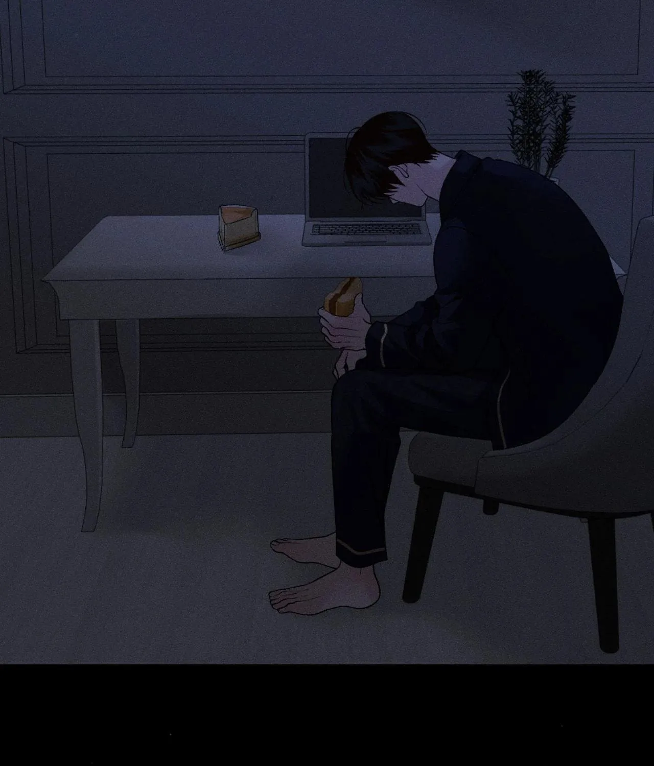 Save the Dae Chapter 43 page 125 - 
