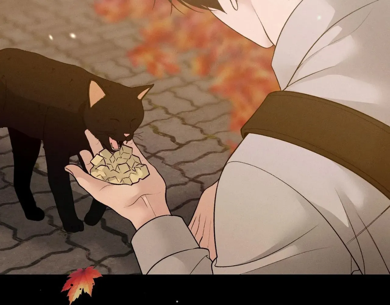 Save the Dae Chapter 43 page 142 - 