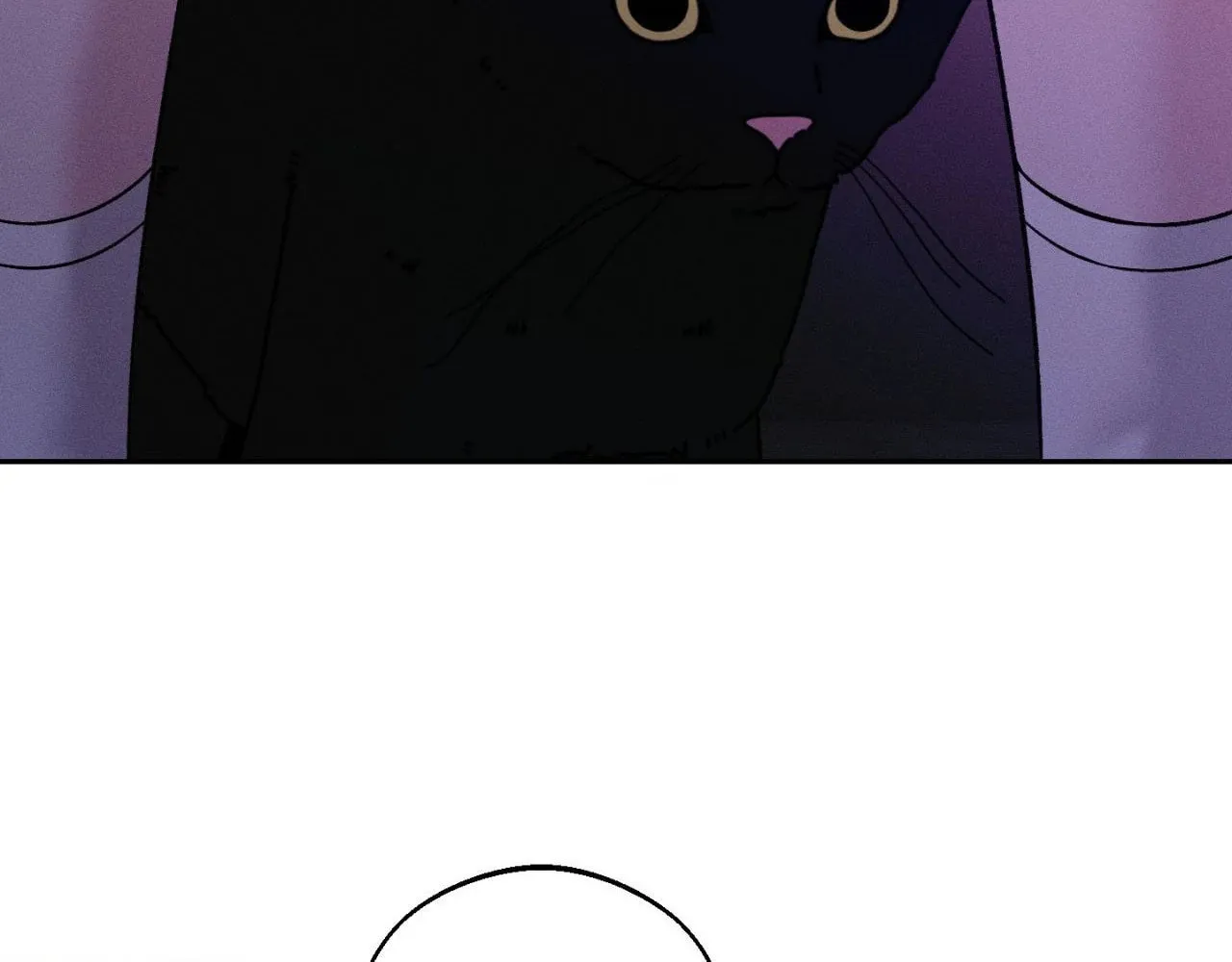 Save the Dae Chapter 43 page 16 - 