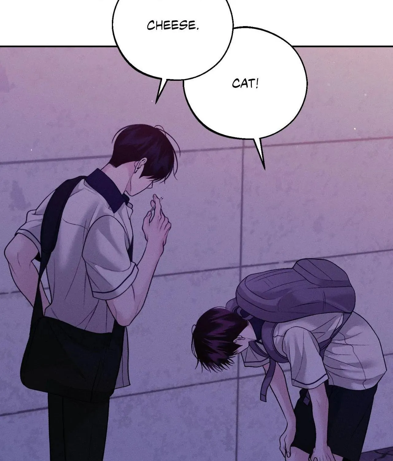 Save the Dae Chapter 43 page 17 - 