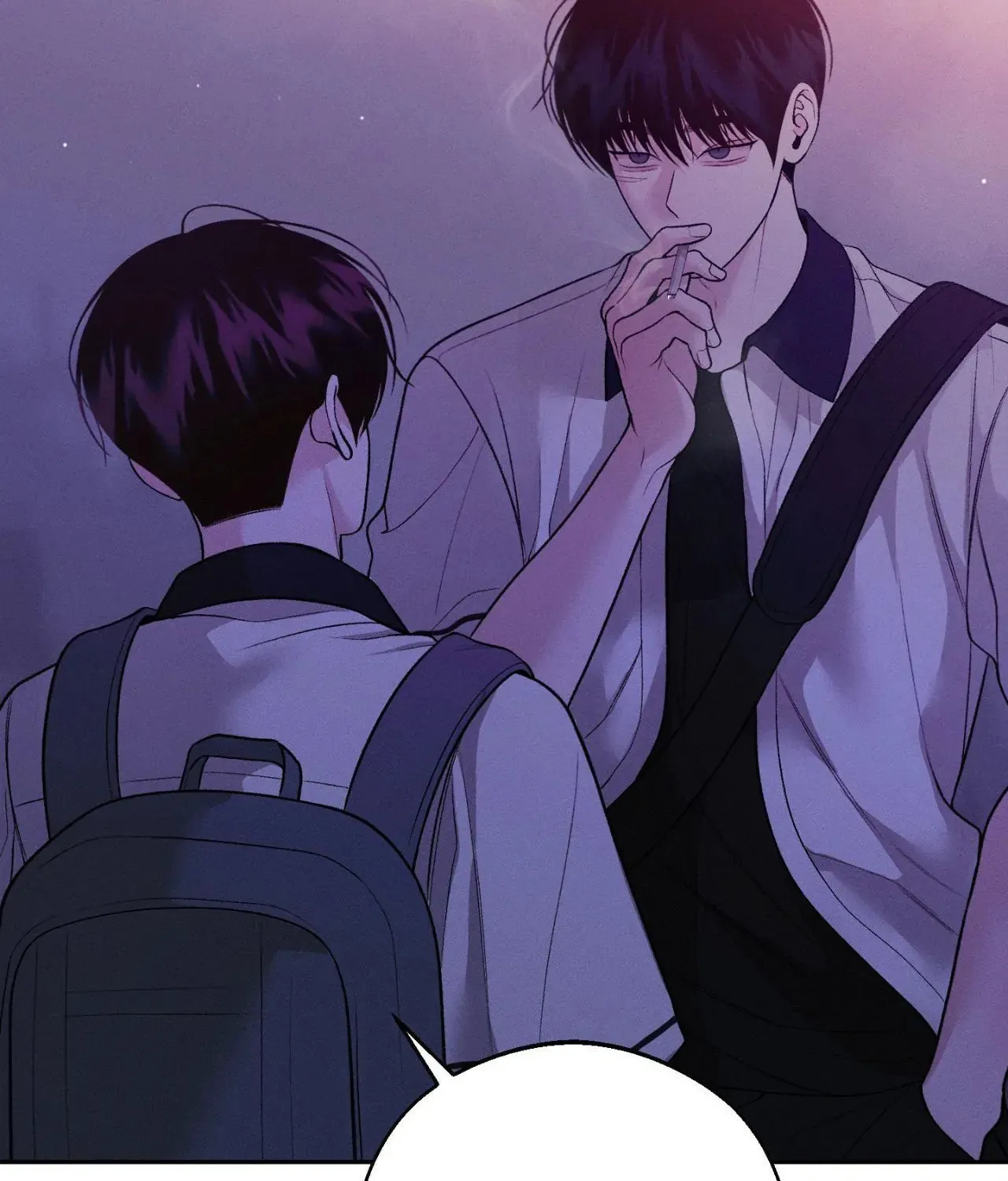 Save the Dae Chapter 43 page 3 - 