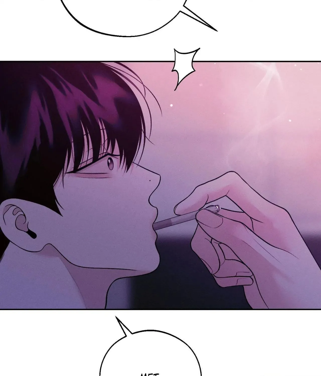 Save the Dae Chapter 43 page 5 - 