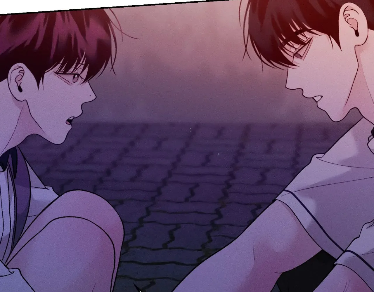 Save the Dae Chapter 43 page 44 - 