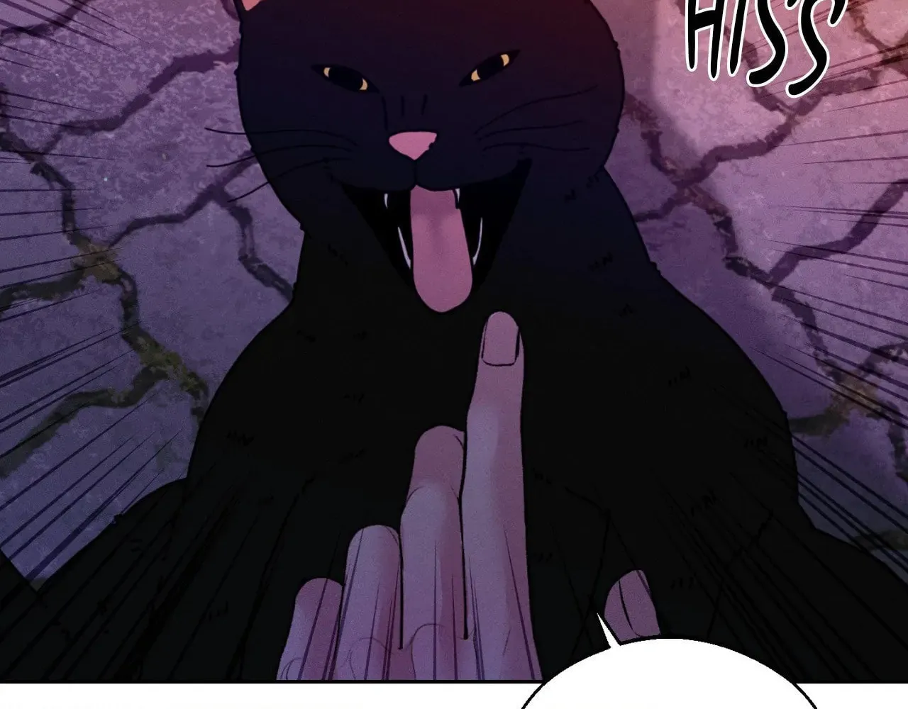 Save the Dae Chapter 43 page 46 - 