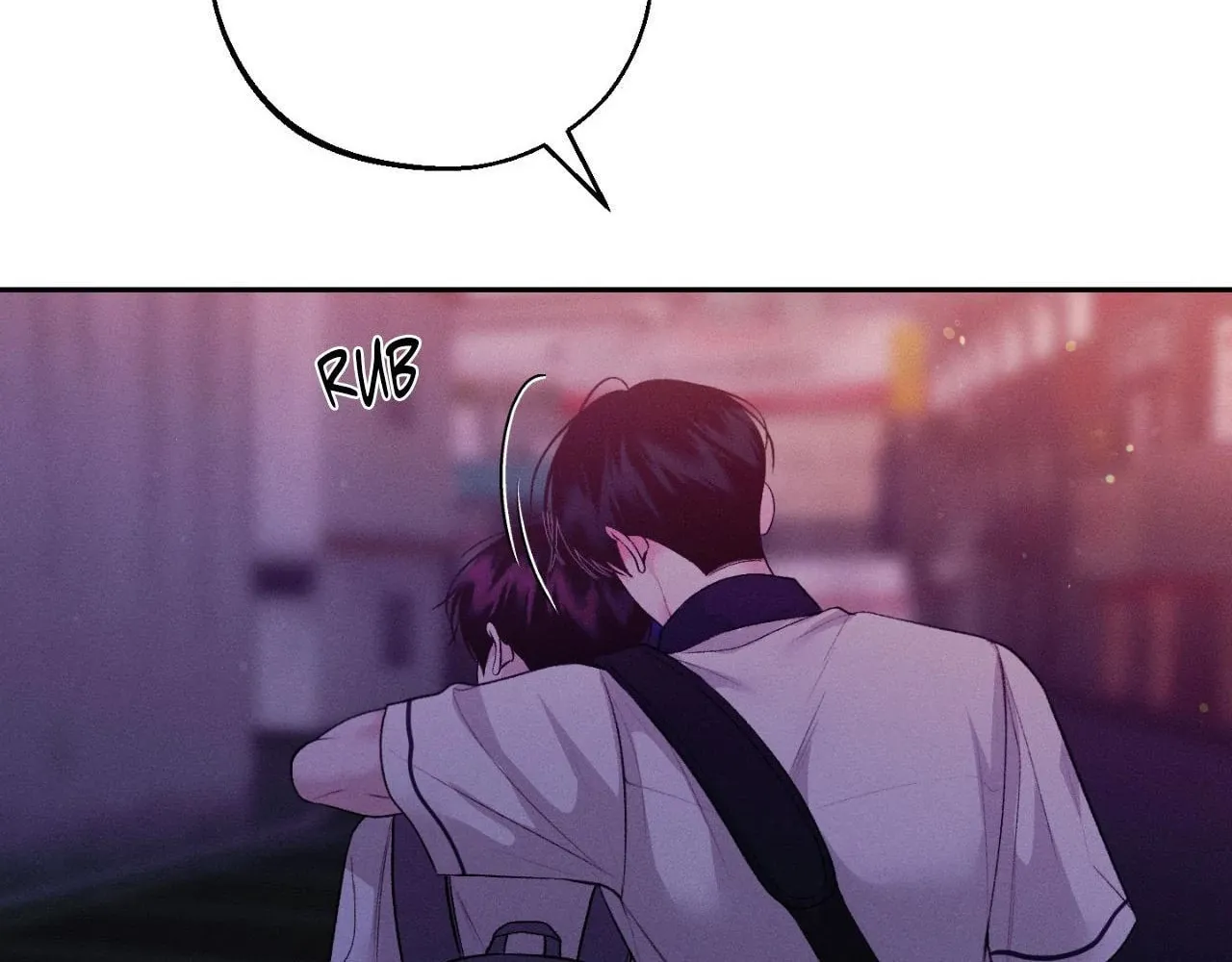 Save the Dae Chapter 43 page 56 - 