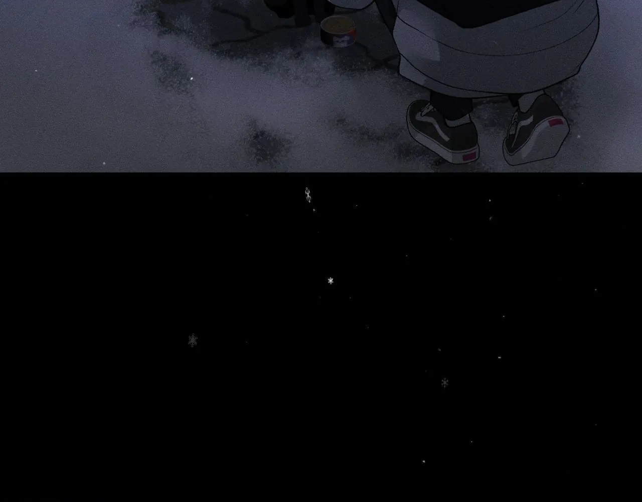 Save the Dae Chapter 43 page 64 - 