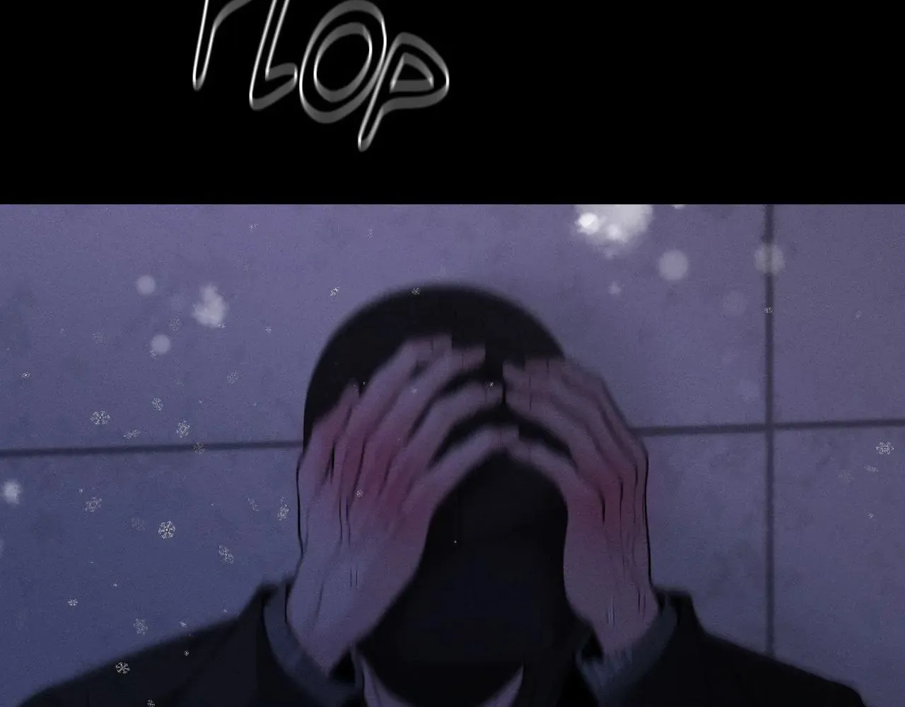 Save the Dae Chapter 43 page 68 - 