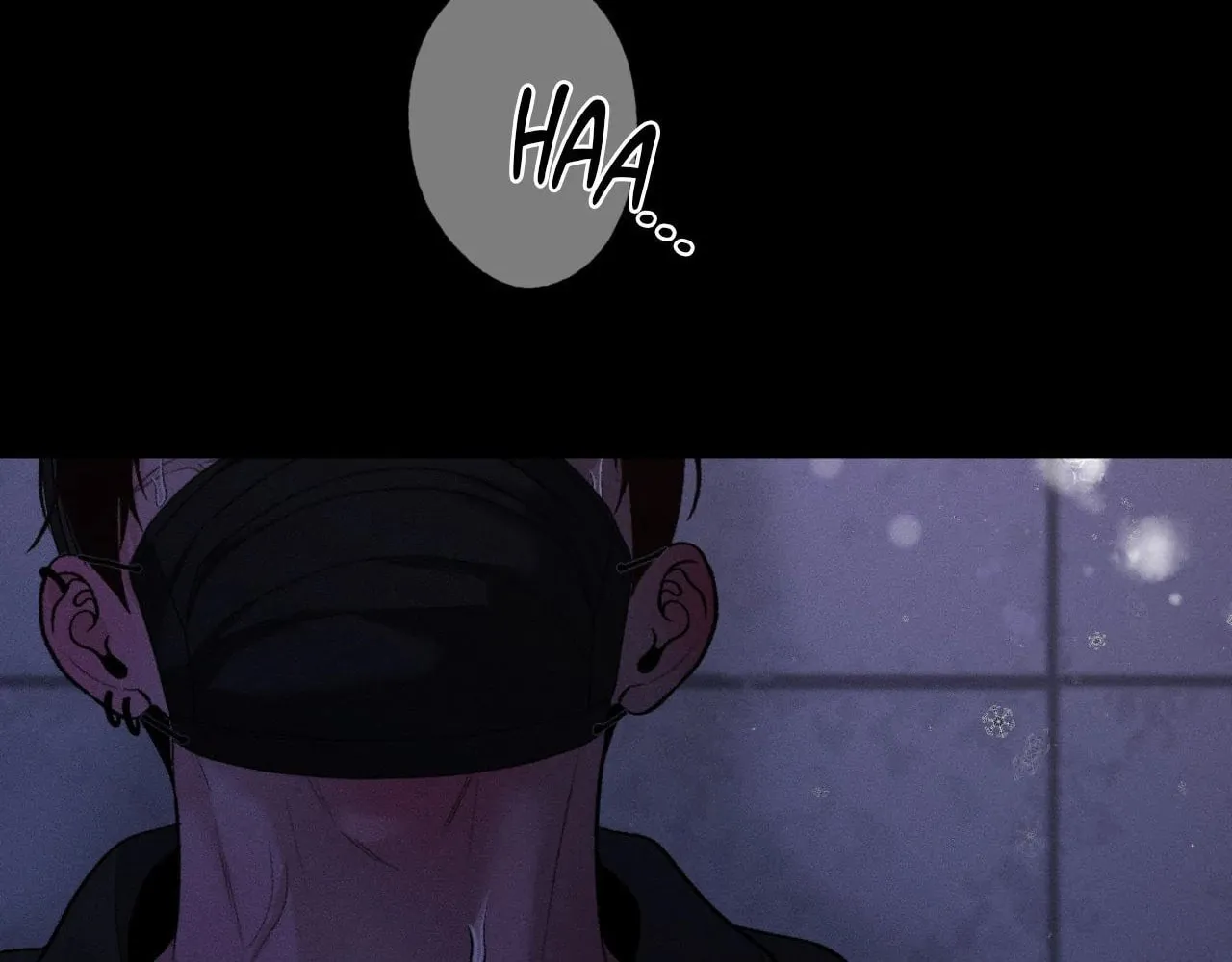Save the Dae Chapter 43 page 76 - 