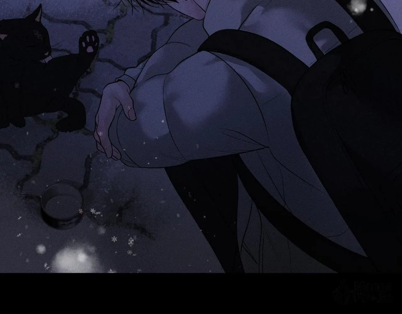 Save the Dae Chapter 43 page 80 - 