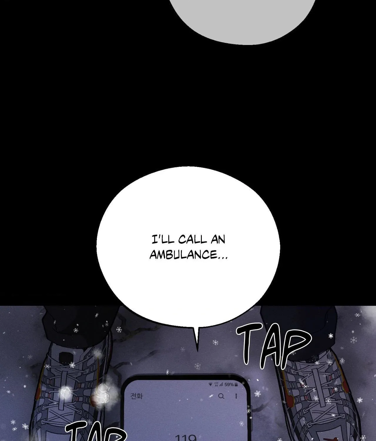 Save the Dae Chapter 43 page 91 - 