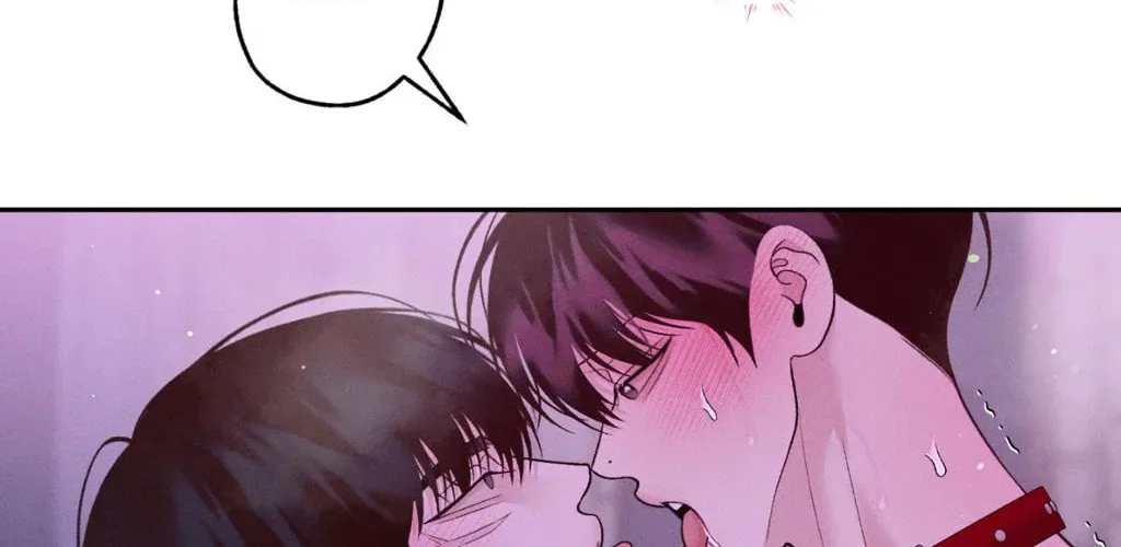 Save the Dae Chapter 44 page 116 - 