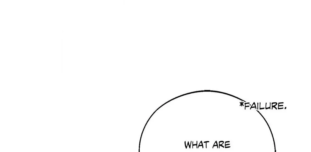 Save the Dae Chapter 44 page 16 - 
