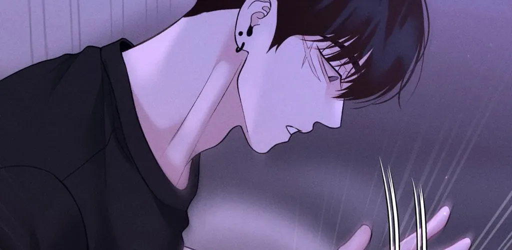 Save the Dae Chapter 44 page 76 - 