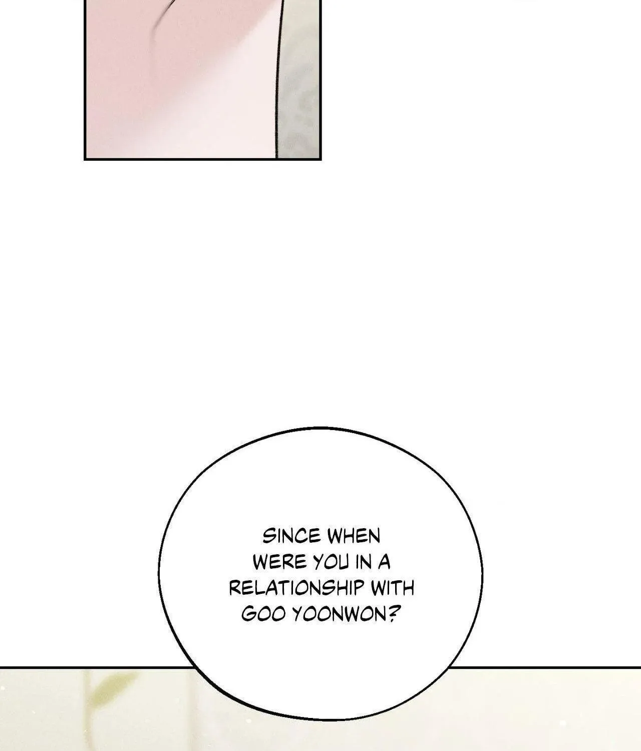 Save the Dae Chapter 45 page 113 - 