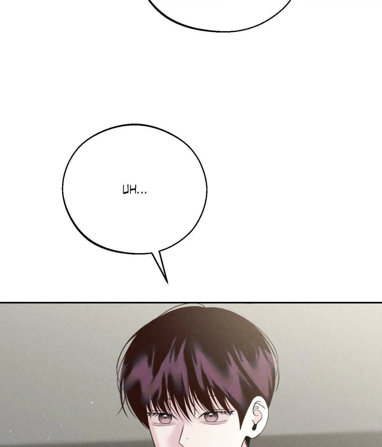 Save the Dae Chapter 45 page 13 - 