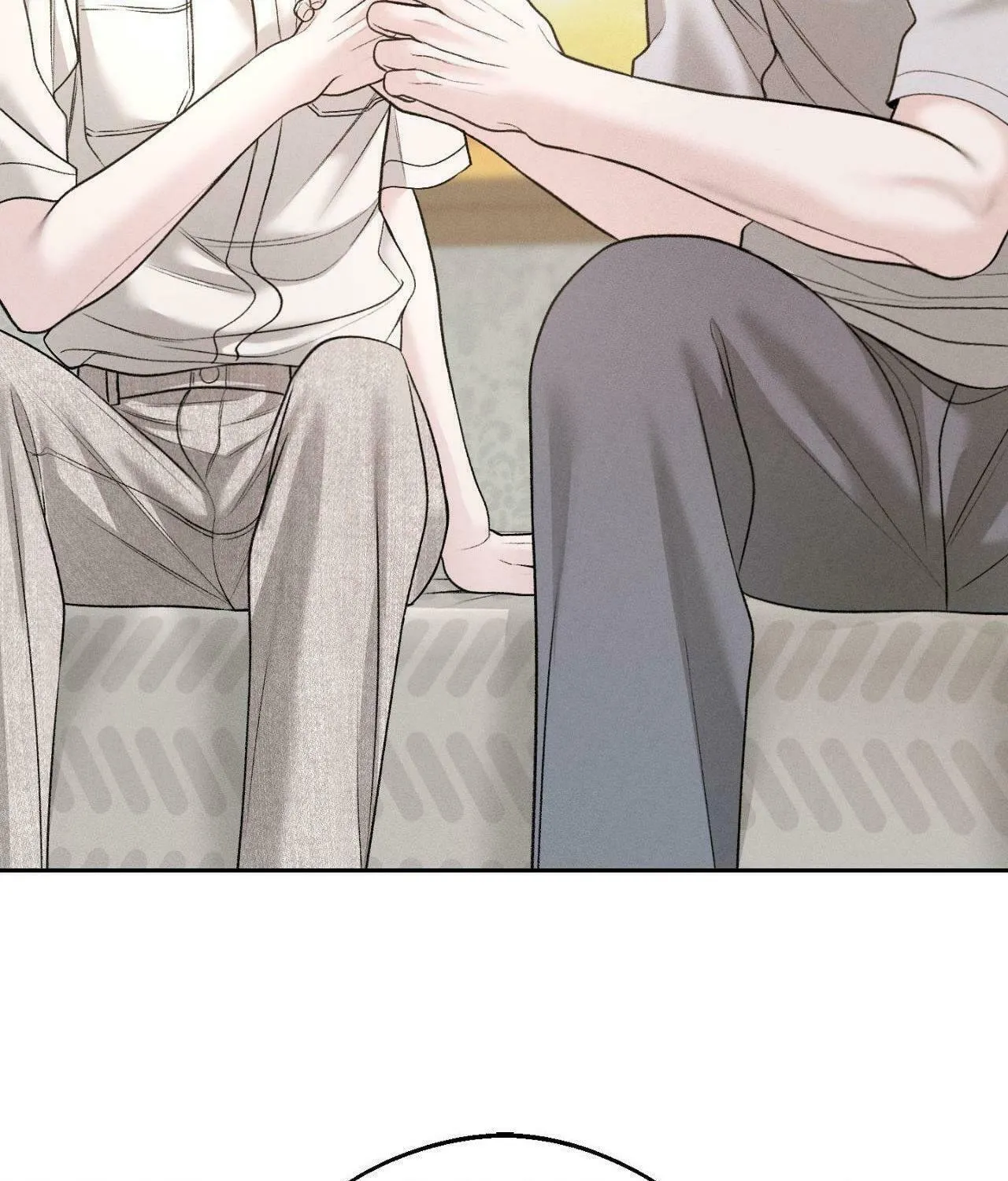 Save the Dae Chapter 45 page 121 - 