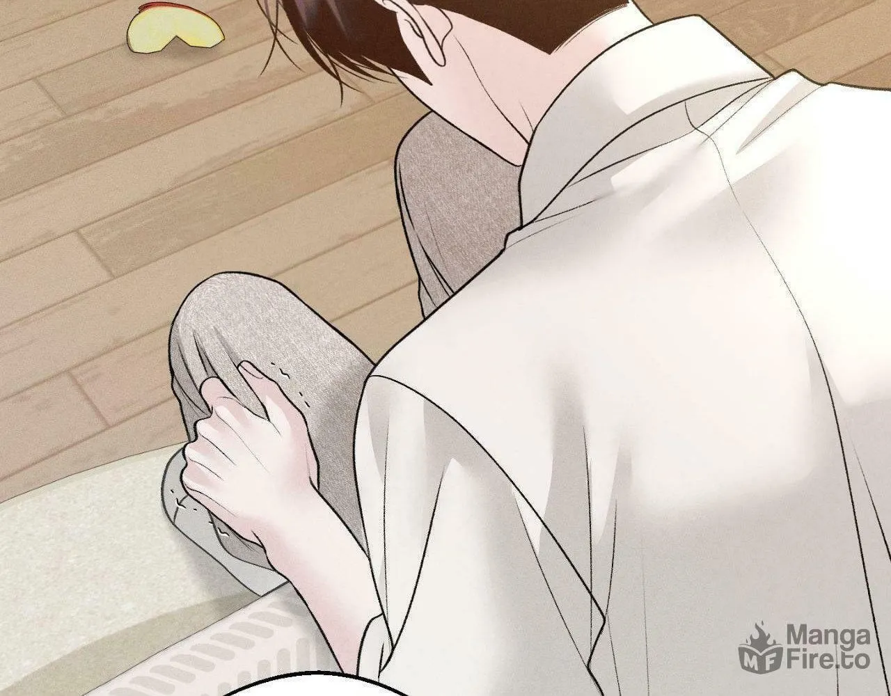 Save the Dae Chapter 45 page 126 - 