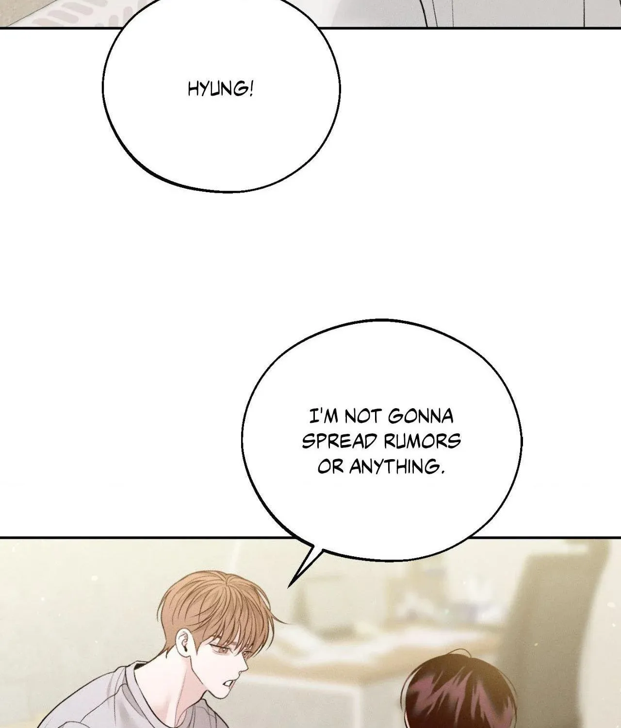 Save the Dae Chapter 45 page 127 - 