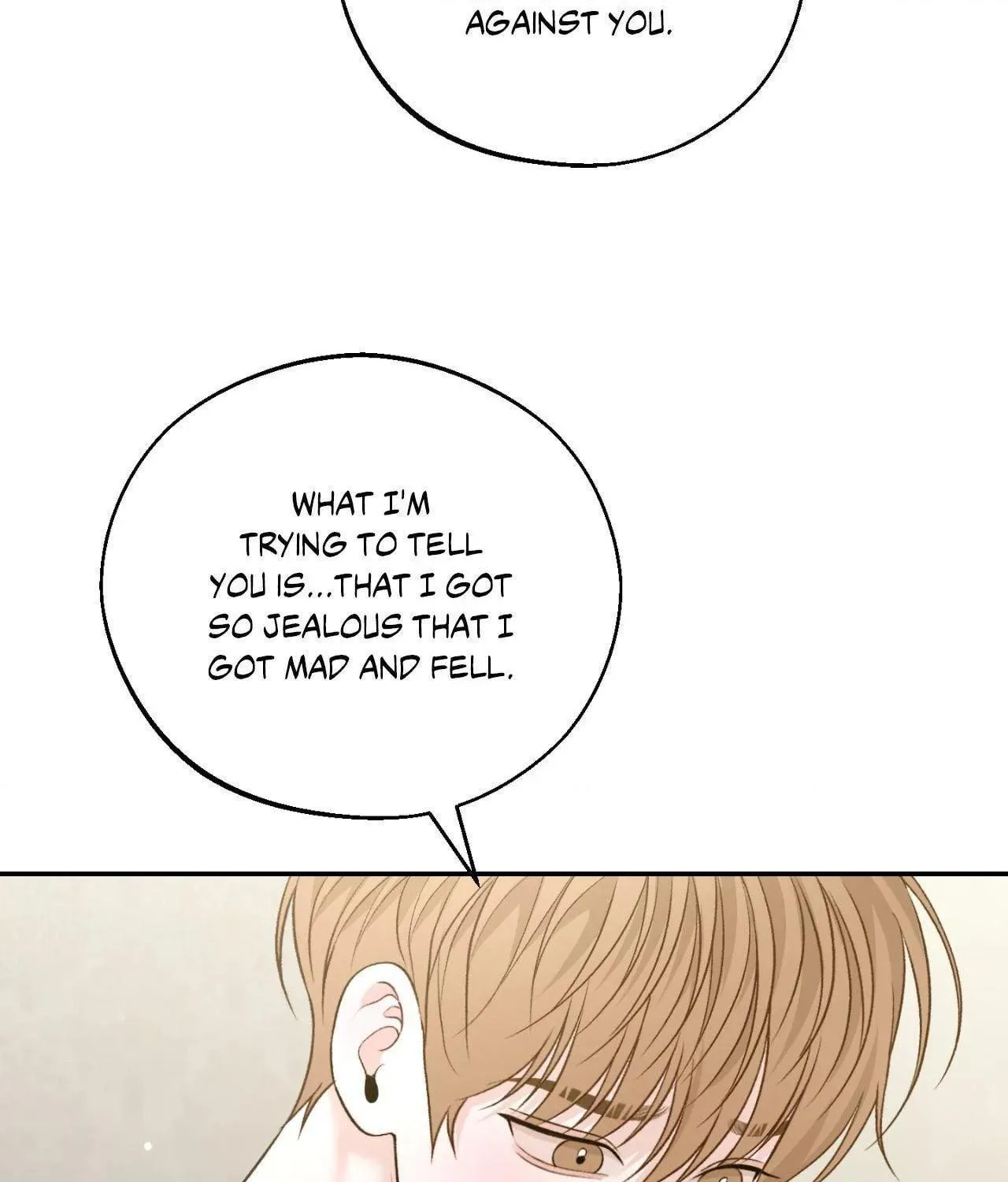 Save the Dae Chapter 45 page 129 - 