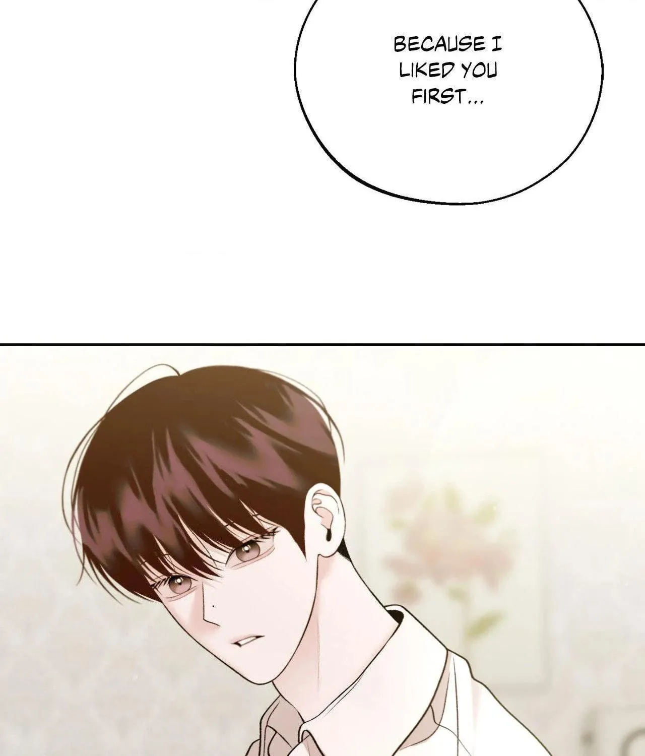 Save the Dae Chapter 45 page 131 - 