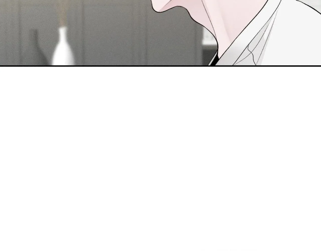 Save the Dae Chapter 45 page 26 - 